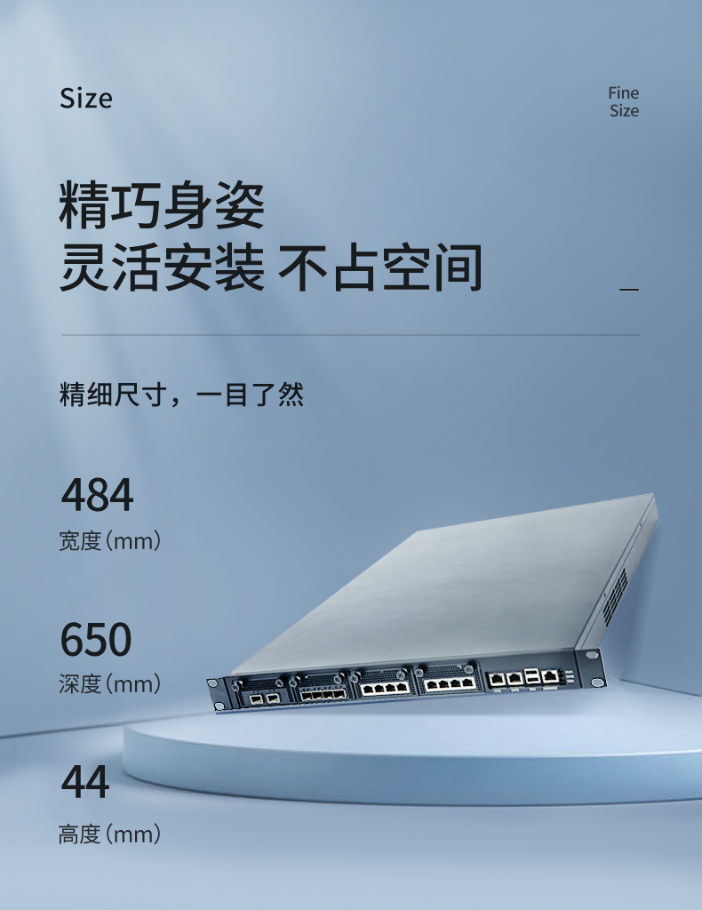 飛騰國產化工控機,國產化系統(tǒng),DT-12420-SD2000.jpg