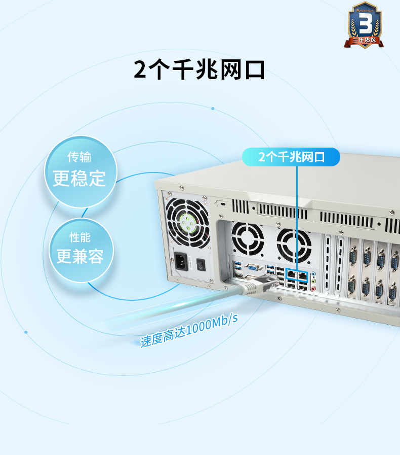 東田國產(chǎn)化4U上海工控機,國產(chǎn)兆芯處理器,DT-610L-Z51.jpg.jpg