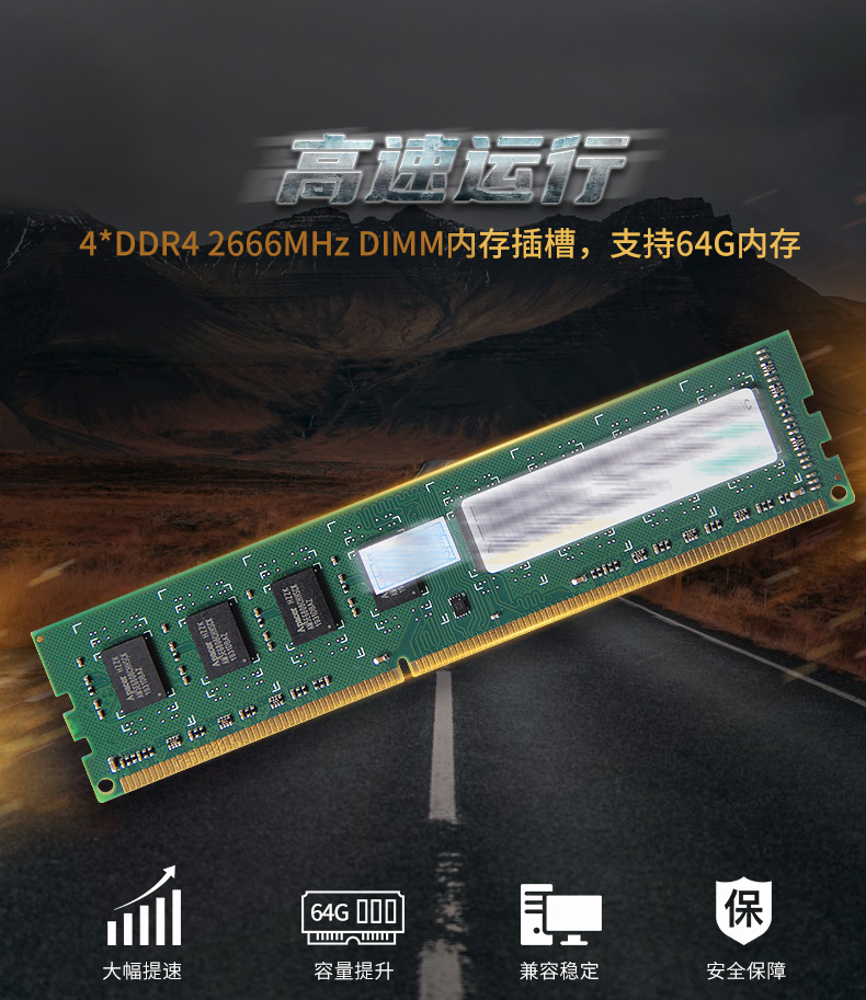 東田壁掛式工控機(jī),兆芯KX-U6580處理器,DT-5206-Z51.jpg