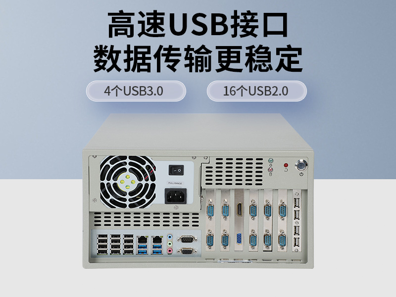 國產(chǎn)壁掛式主機(jī)|支持統(tǒng)信uos系統(tǒng)|DT-5304A-SD2000MB