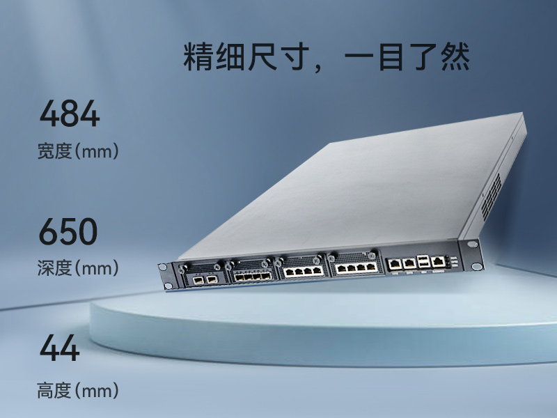 飛騰國產化工控機|國產化系統(tǒng)|DT-12420-SD2000
