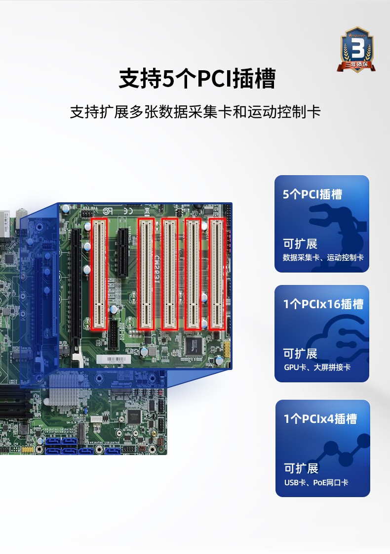 酷睿10代工控電腦,雙顯自動化浙江工控機,DT-610L-ZH420MA.jpg