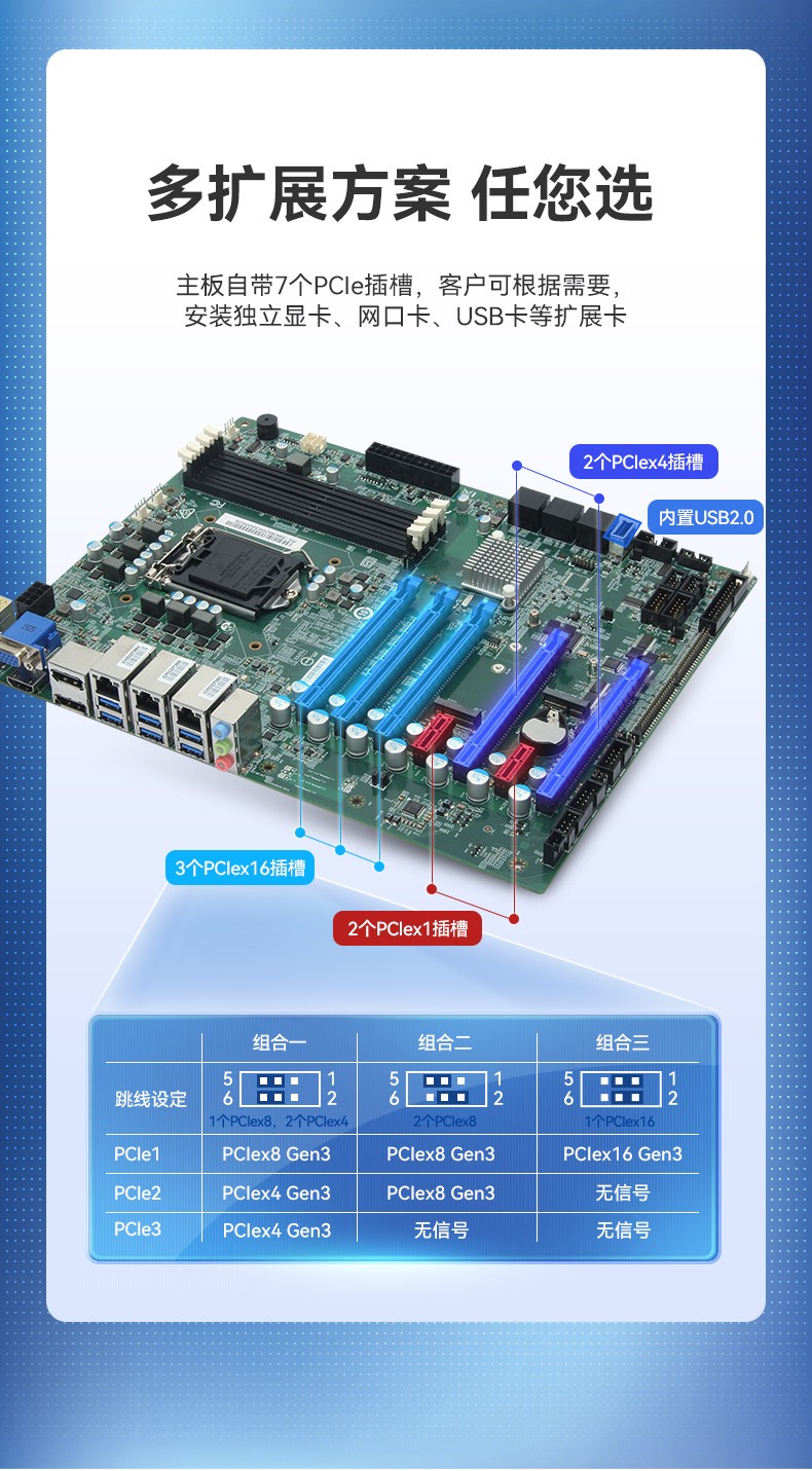 酷睿8代工控機,機器視覺工控主機,DT-610L-WQ370MA.jpg