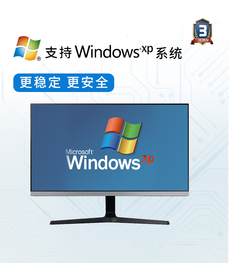 東田酷睿4代壁掛式工控機(jī),多串口工業(yè)電腦,DT-5304-GH81MC.jpg