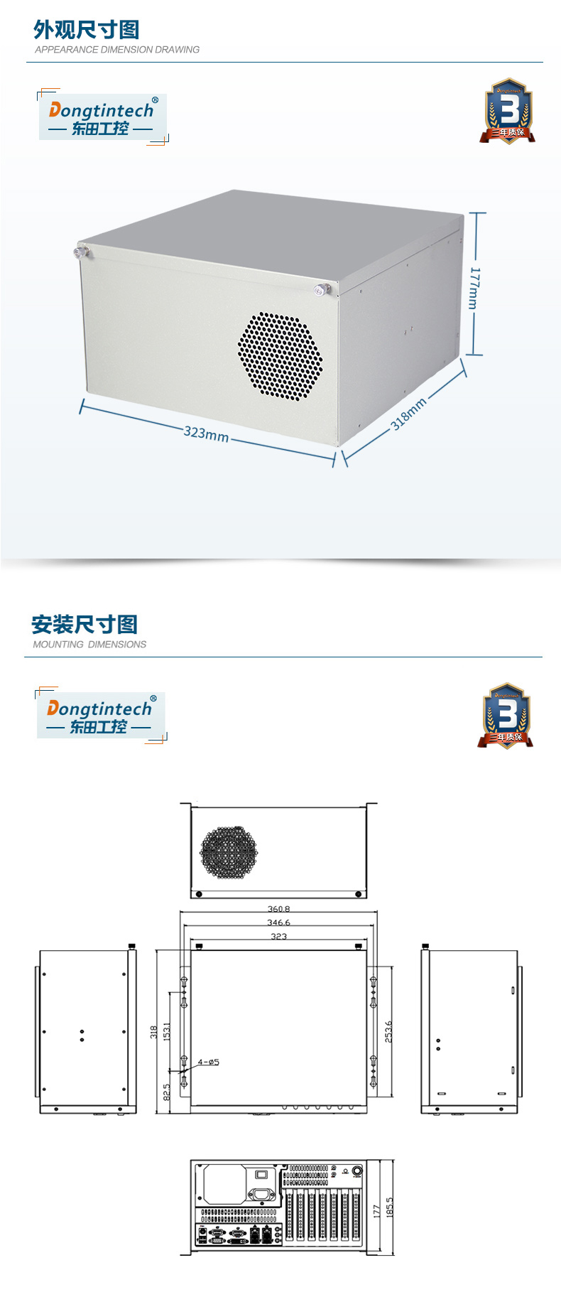 酷睿10代工控機,高主頻工控電腦.jpg