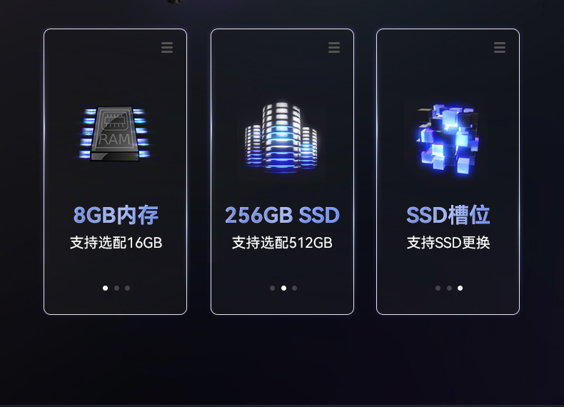 三防筆記本,軍用加固計算機,DTN-S1311E.jpg
