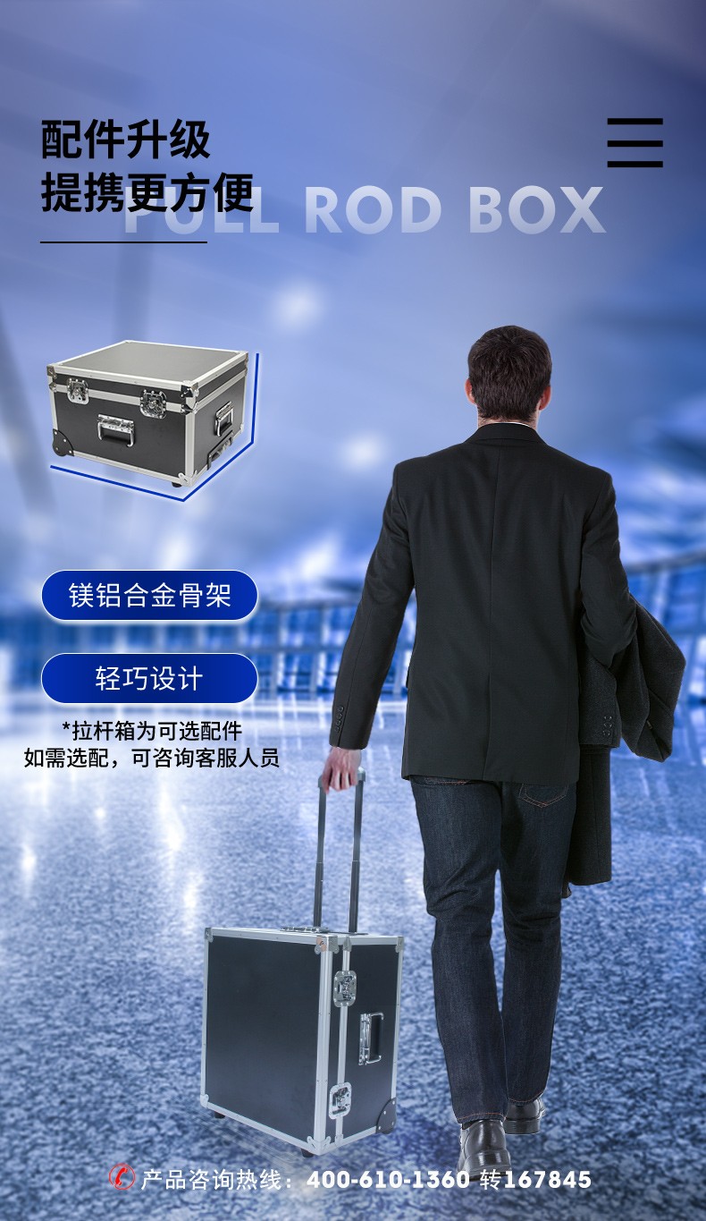 酷睿9代工業(yè)便攜機,加固型移動工作站,DTG-2772-ZQ370MA.jpg