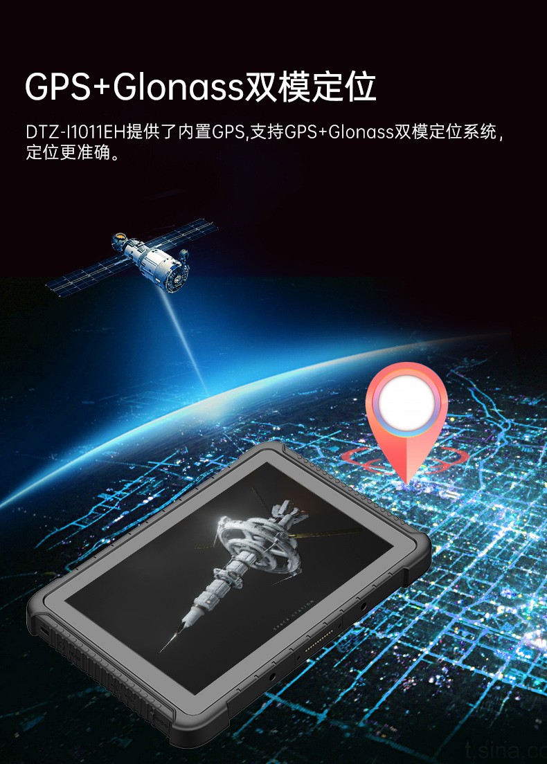 IP65三防平板電腦,10.1英寸加固平板.jpg