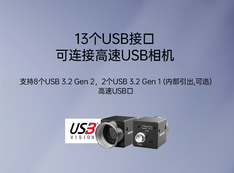 酷睿13代工控機,支持英偉達40/30系顯卡,DT-610X-WR680MA.jpg
