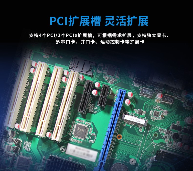 酷睿6代工控機,6串10USB工控電腦,DT-610L-BH110MA.jpg