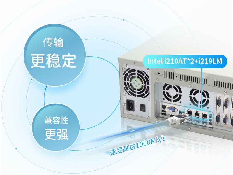 酷睿9代ipc主機|3網(wǎng)口10串口產(chǎn)線檢測控制電腦|DT-610L-WQ370MA1