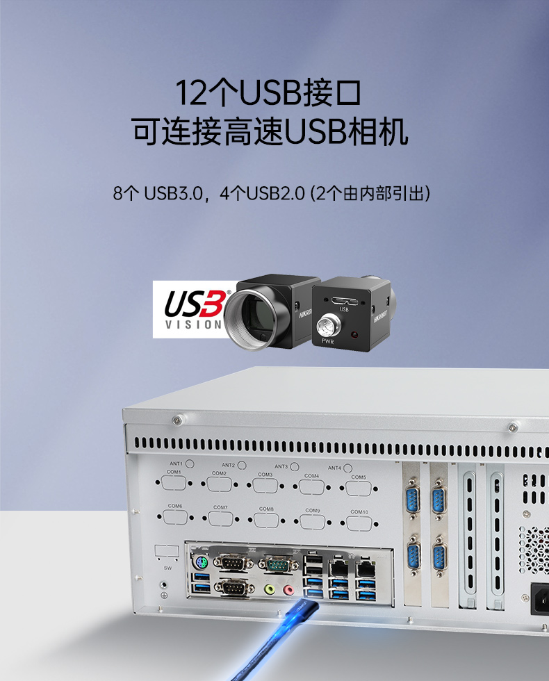 國產(chǎn)化工業(yè)電腦,兆芯芯片處理器主機,DT-5206-B6780AMC.jpg