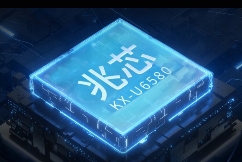 工控機CPU.png