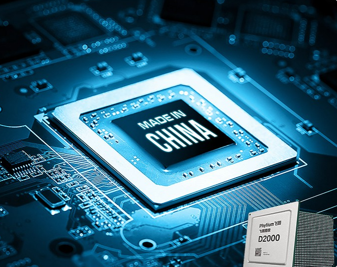 工控機cpu.png