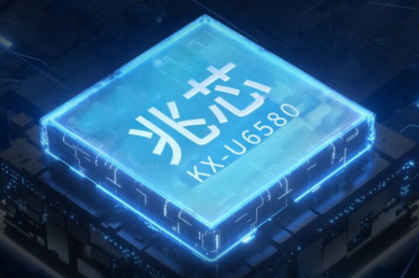 國產(chǎn)工控機處理器.png