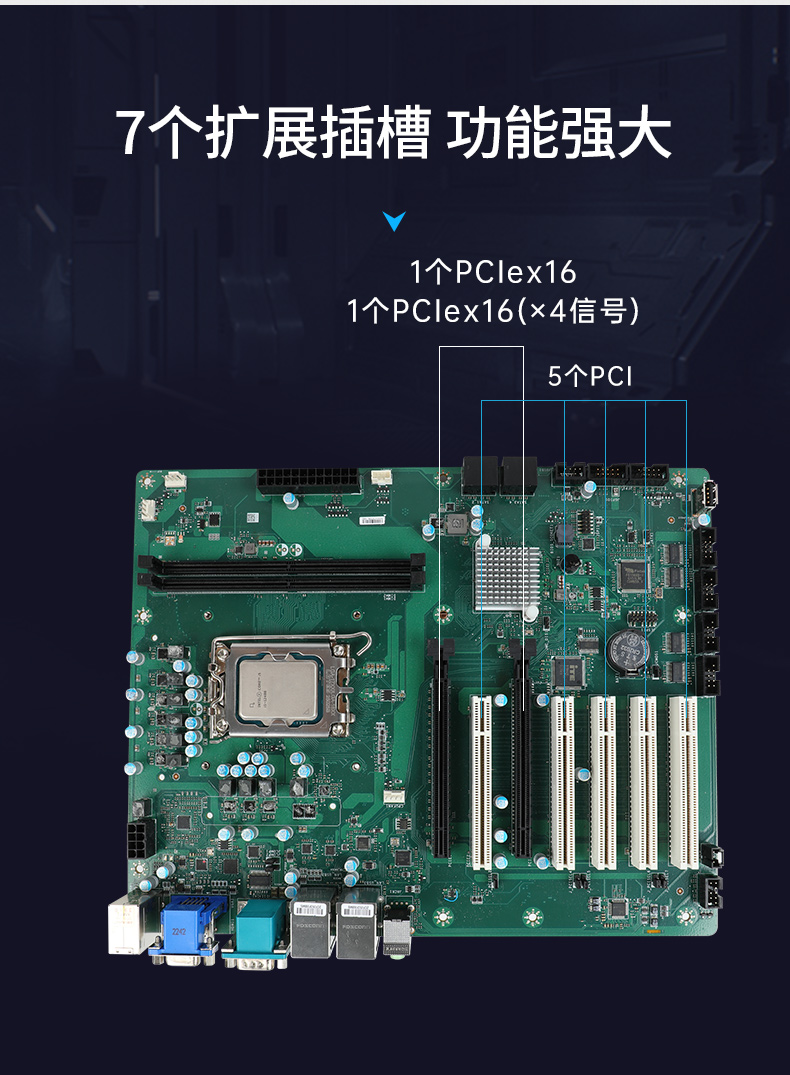 東田酷睿13代工控機(jī),工業(yè)主機(jī),DT-610X-WH610MA.jpg