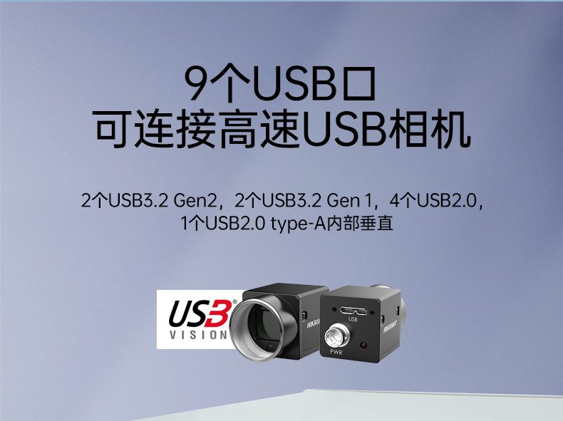 東田酷睿13代工控機(jī),工業(yè)主機(jī),DT-610X-WH610MA.jpg
