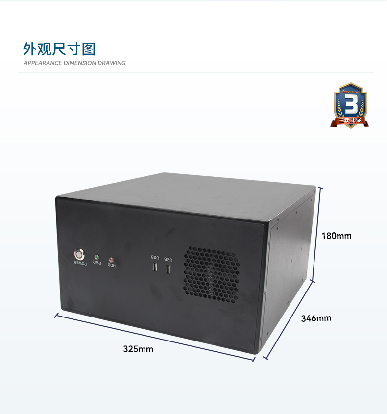 高性能壁掛式工控機(jī),DT-5307A-ZH420MA.jpg
