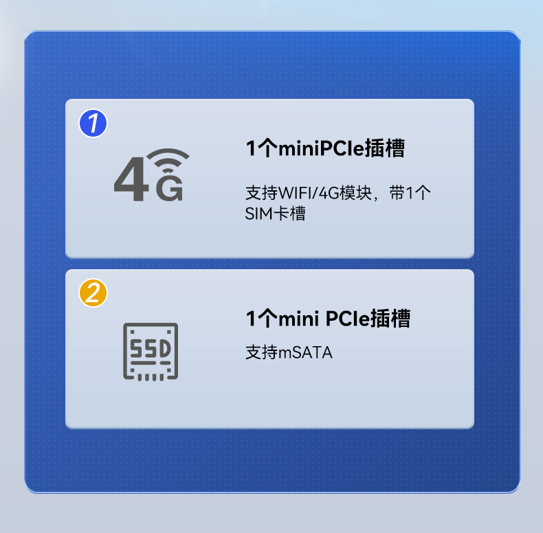2U工業(yè)主機,工業(yè)服務(wù)器電腦,DT-61027-JH420MC.jpg