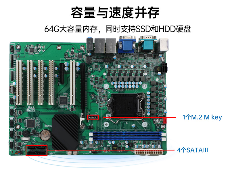 高性能壁掛式工控機(jī)|DT-5307A-JH420MA