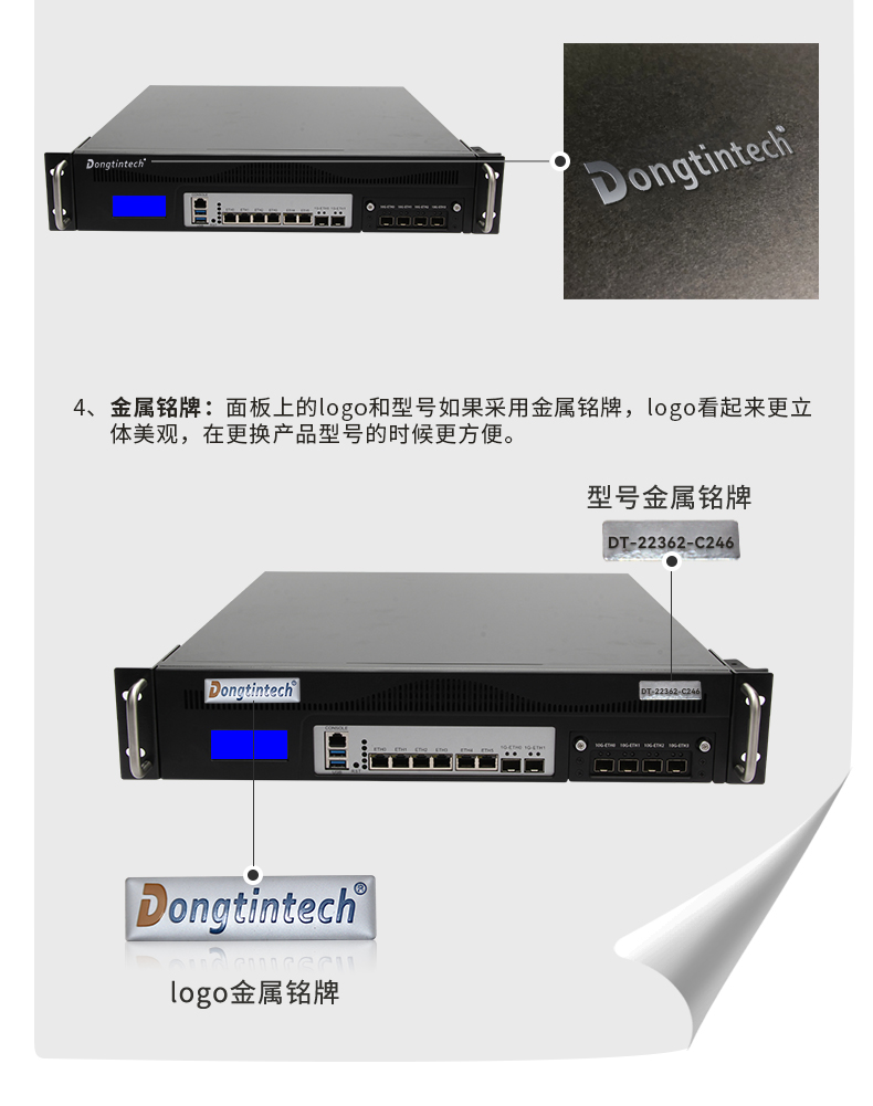 上海工控機定制廠家,多網(wǎng)口上海工控機定做,7831-2U機箱.jpg