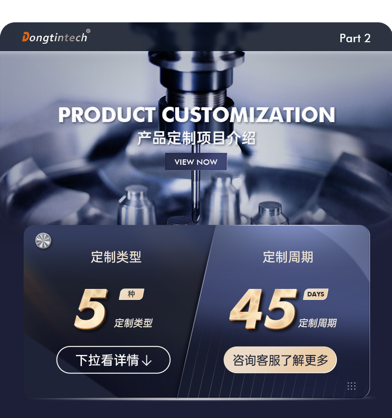 工控機(jī)廠家,嵌入式工控機(jī)定制,5501定制化機(jī)箱.jpg