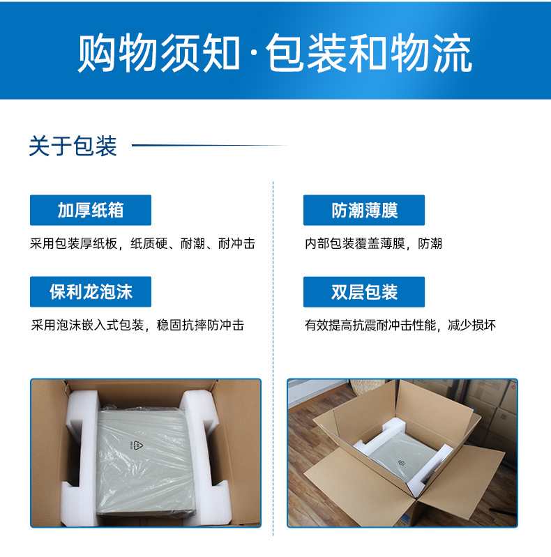 國(guó)產(chǎn)化無(wú)風(fēng)扇工控機(jī),騰銳D2000CPU,DTB-3085-D2K.jpg
