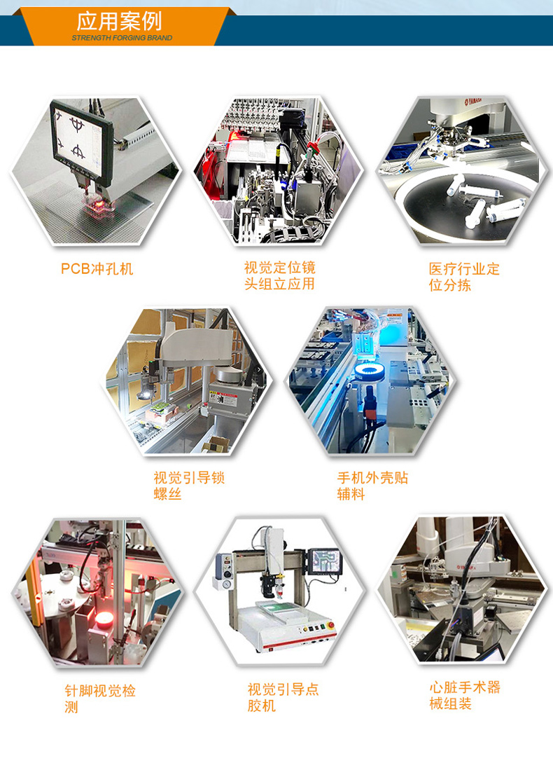 桌面式工控機,端口豐富5個千兆網(wǎng)口,DTB-2102L-BH610MC.jpg
