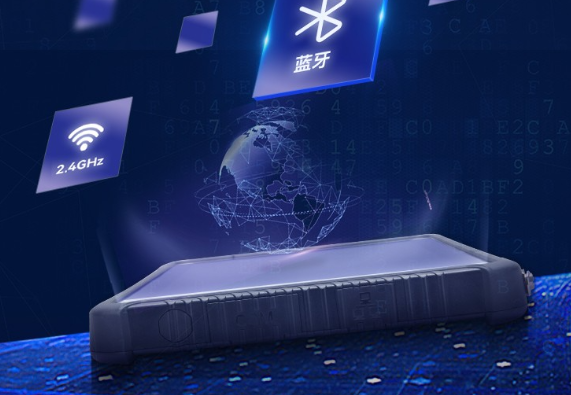 福建三防平板電腦通信.png