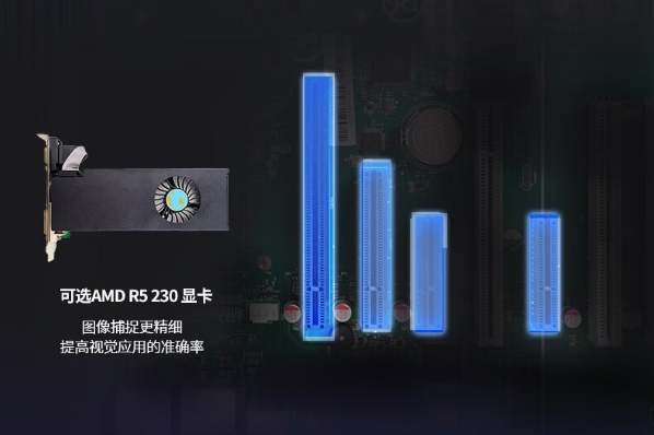 海光工控機擴展插槽.png