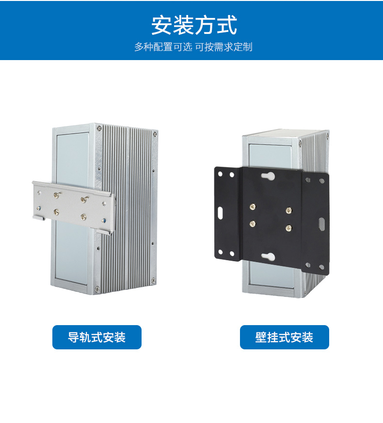 邊緣計算電腦,小型嵌入式工控主機,DTB-3210-J6412.jpg