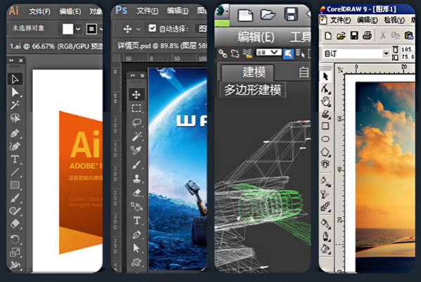 國(guó)產(chǎn)化2U上海工控機(jī)顯卡.png
