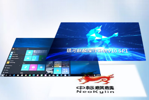 無風(fēng)扇工控機操作系統(tǒng).png