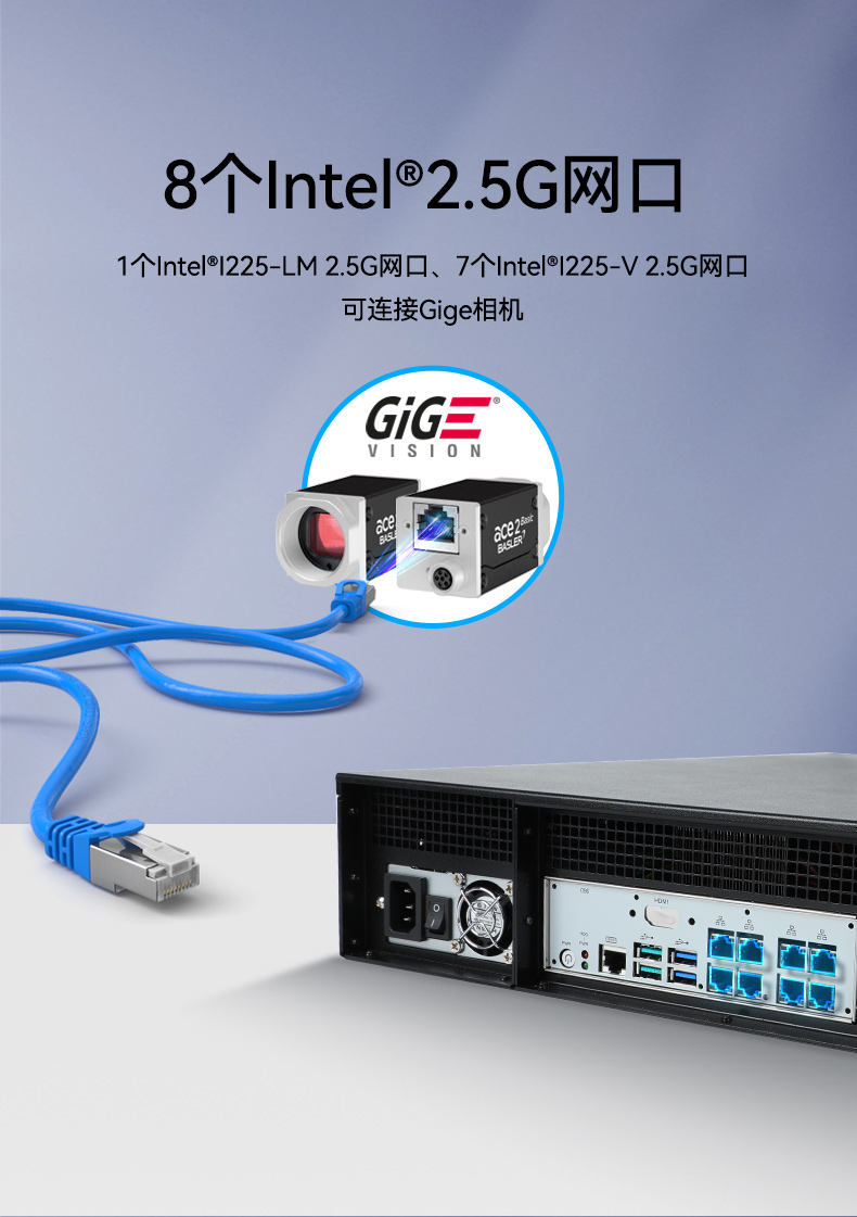 Dongtintech高性能2U工控機(jī),DT-61026-JQ67EMC.jpg