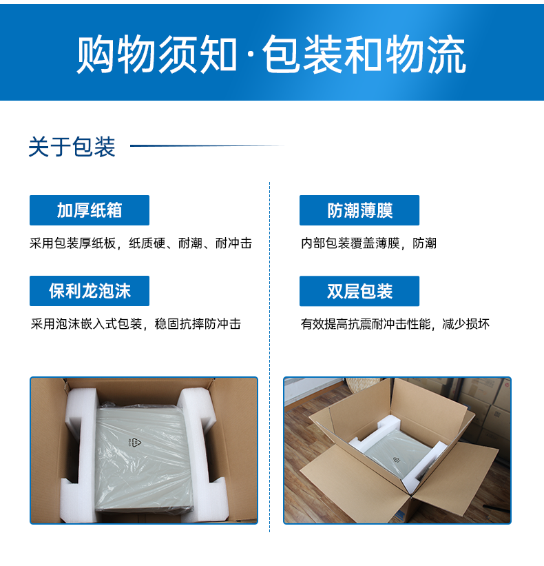 微型電腦主機(jī),無風(fēng)扇工業(yè)電腦,DTB-3501-J6412.png