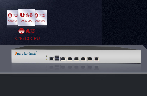國產(chǎn)化1U工控機.png