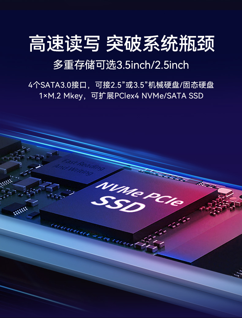 東田4U工控機(jī),工業(yè)自動(dòng)化工控主機(jī),DT-610L-BQ470MA.jpg