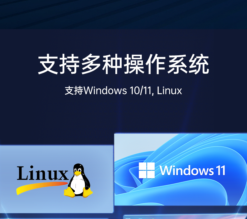 壁掛式工控機,接口豐富可三屏顯示主機廠家,DT-5206-JH610MC.png