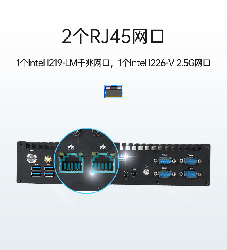 嵌入式主機(jī),雙顯自動化工業(yè)計算機(jī)推薦,DTB-3042-H420E.jpg