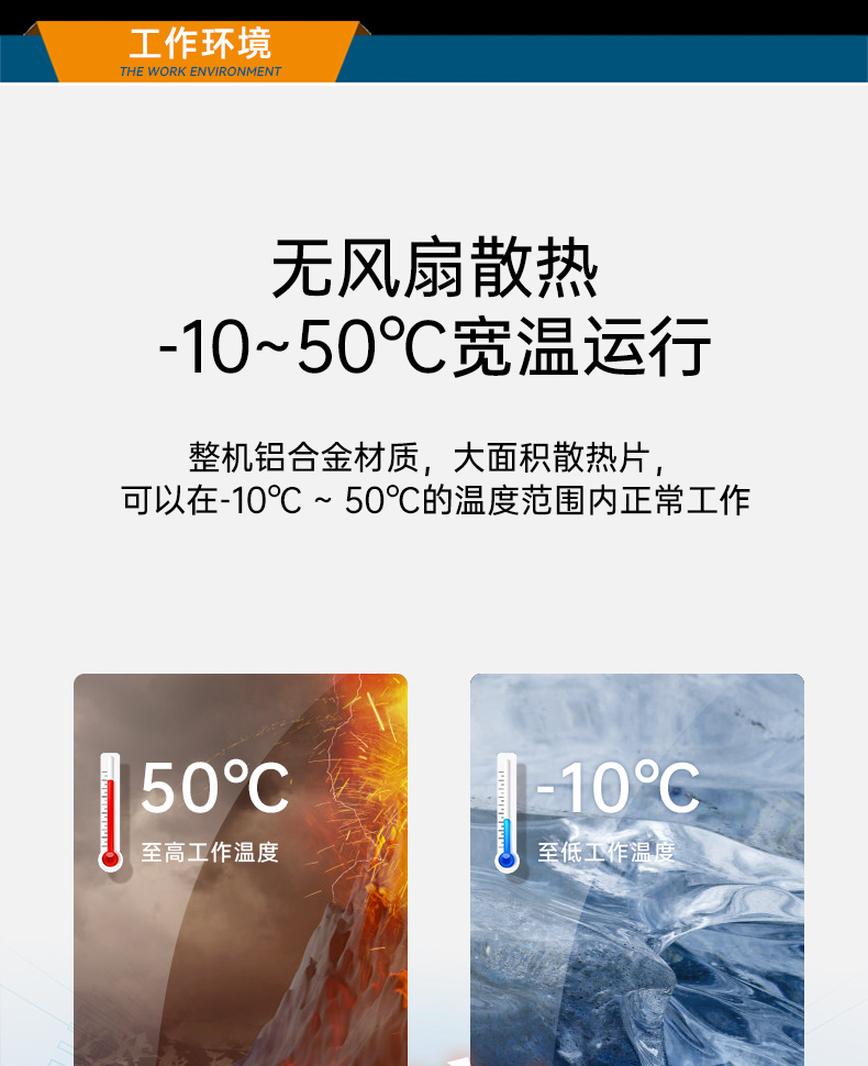 嵌入式主機(jī),雙顯自動化工業(yè)計算機(jī)推薦,DTB-3042-H420E.jpg