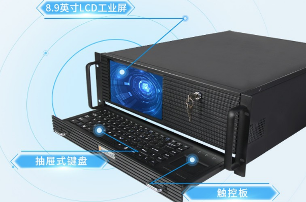 國產(chǎn)化4U一體機.png
