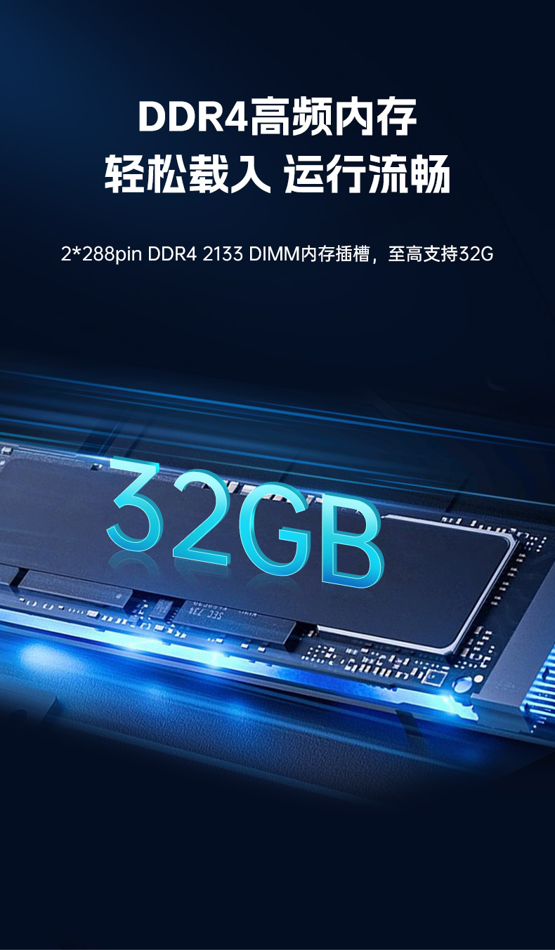 標準4U工控機,WIN7系統(tǒng)工業(yè)自動化工控電腦,DT-610L-684G2.jpg
