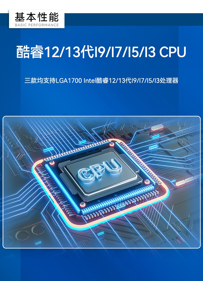 研華原裝工控機(jī),無人駕駛智能交通工控電腦,ARK-3534B.jpg