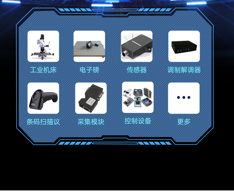 國(guó)產(chǎn)龍芯多網(wǎng)口內(nèi)蒙古工控機(jī),雙顯工業(yè)主機(jī)電腦,DT-61025-N3A6KMB.jpg