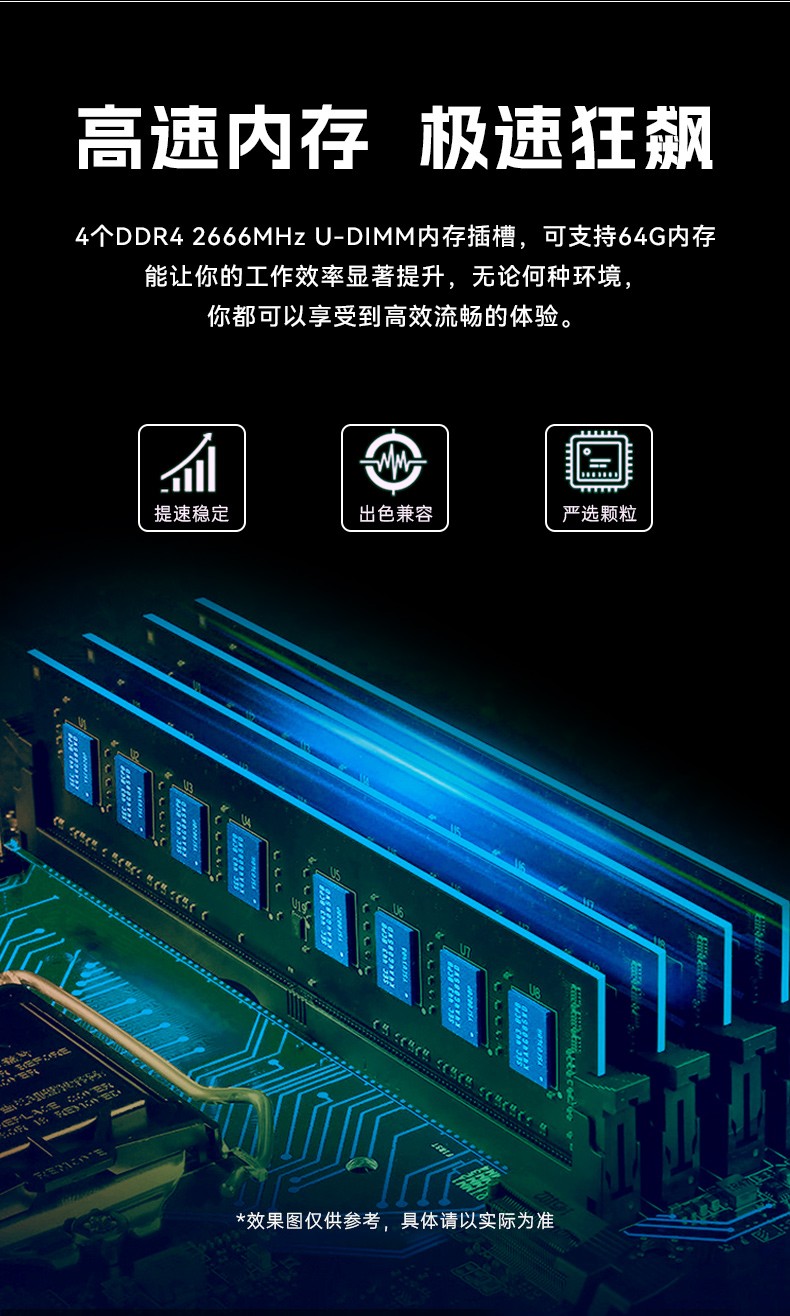 國(guó)產(chǎn)兆芯KX-U6780A天津工控機(jī),國(guó)內(nèi)工控廠家,DT-610L-B6780AMA.jpg