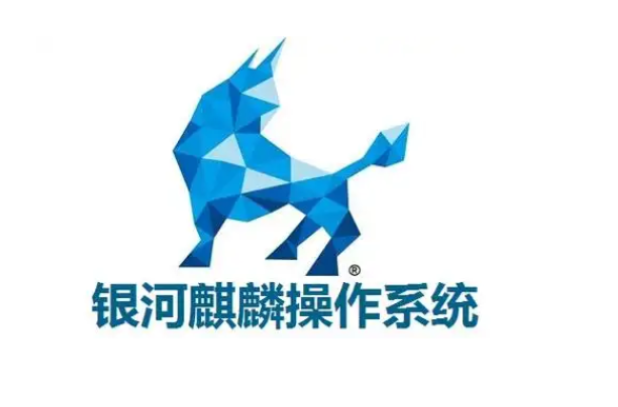 麒麟操作系統(tǒng)福建工控機(jī)的定位.png