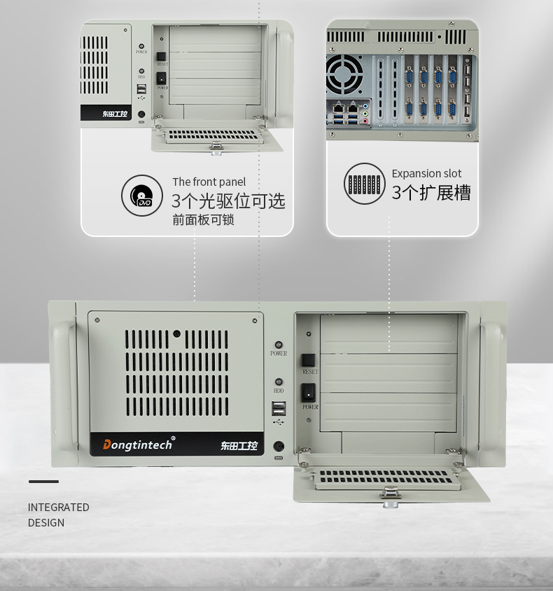 飛騰D2000國(guó)產(chǎn)安全天津工控機(jī),數(shù)據(jù)加密,電力/軌道交通專用主機(jī),DT-610L-TD2KMB .jpg