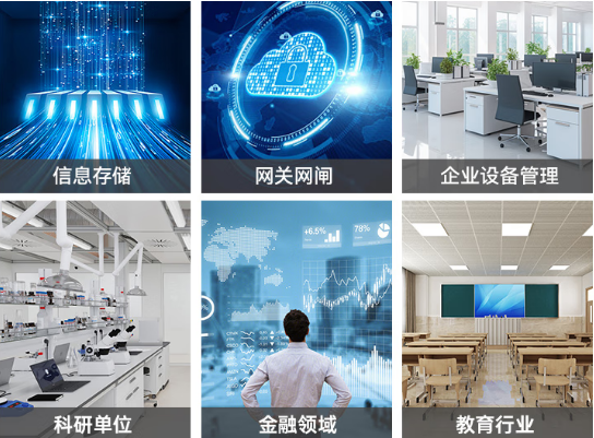 會(huì)山鎮(zhèn)工控機(jī)行業(yè)應(yīng)用.png
