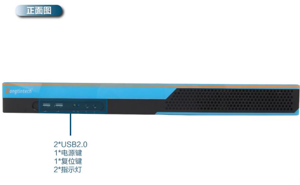 東田寧波工控機(jī).png