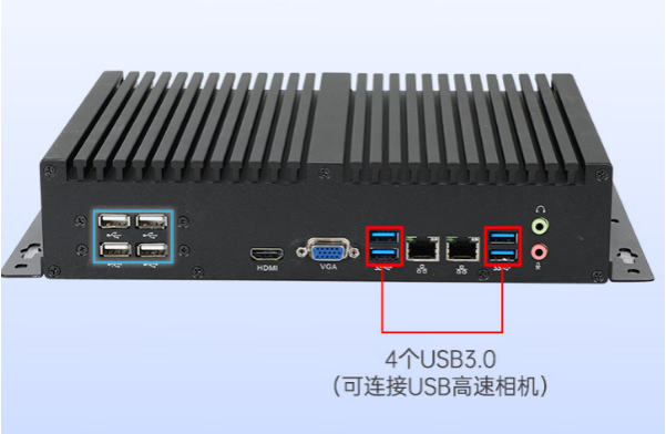 東田天津嵌入式天津工控機(jī)端口.png